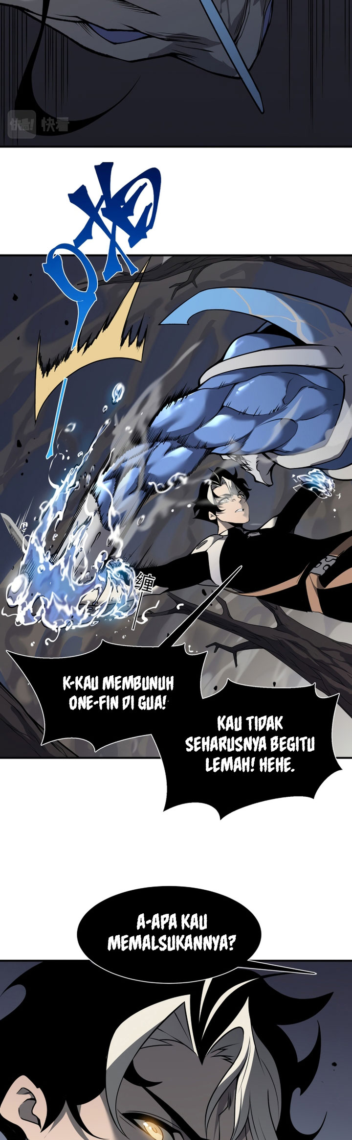 Demon Evolution Chapter 15 Image 24