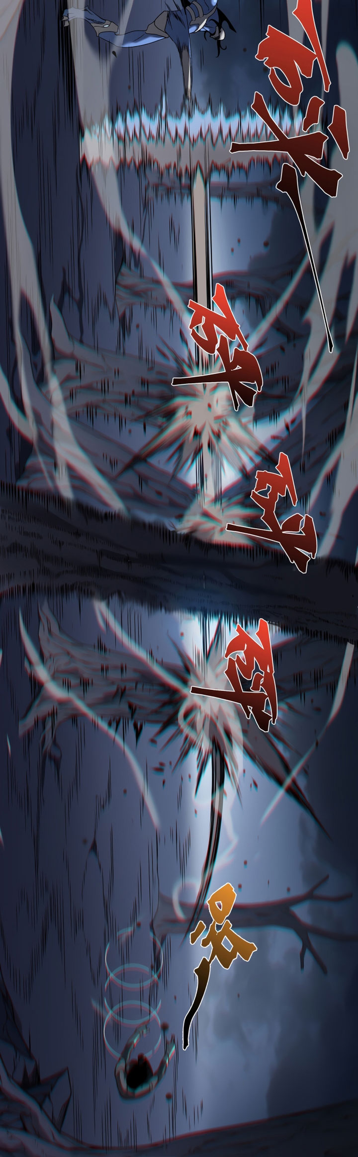 Demon Evolution Chapter 15 Image 28