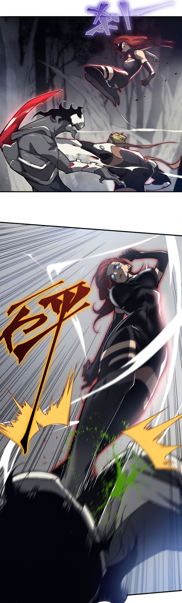 Demon Evolution Chapter 16 Image 22