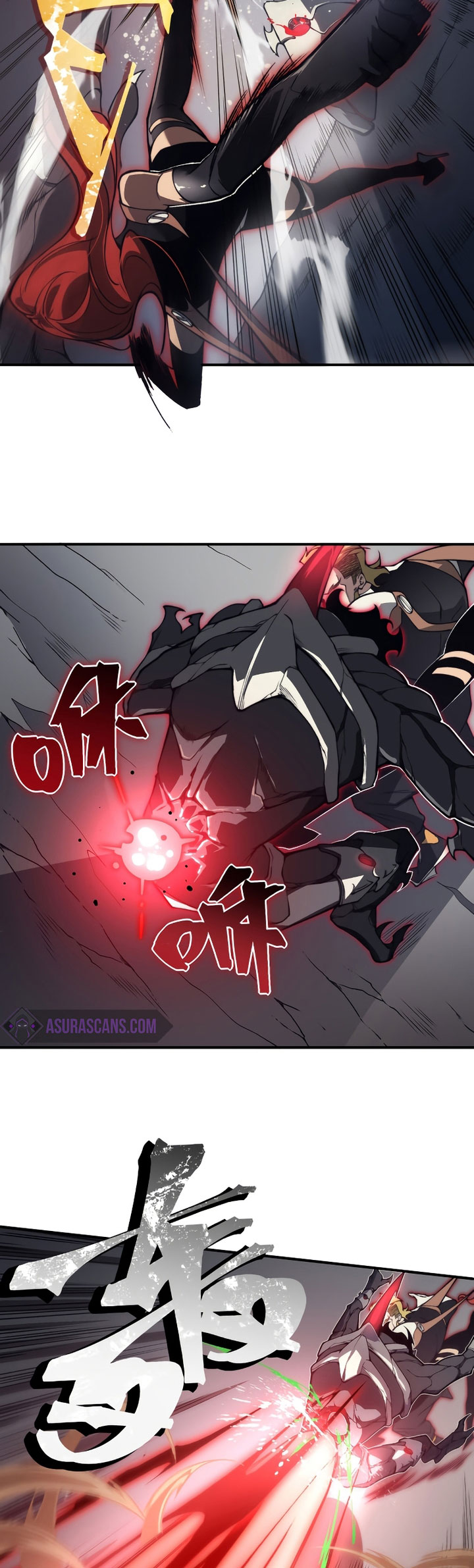 Demon Evolution Chapter 16 Image 26