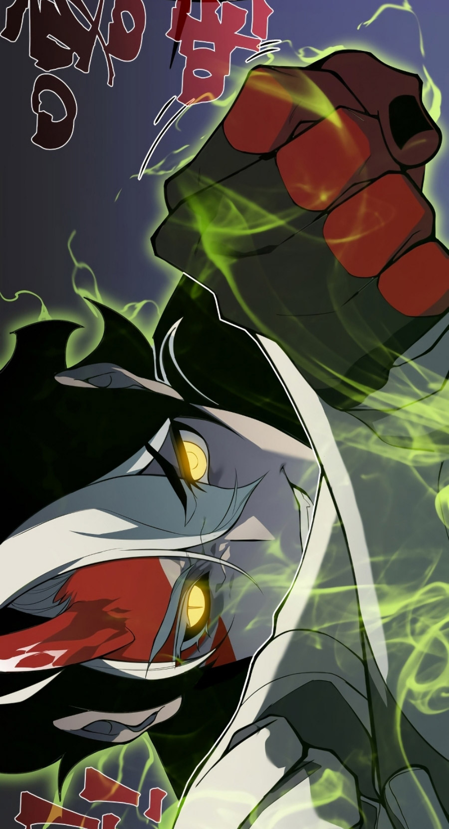 Demon Evolution Chapter 17 Image 22