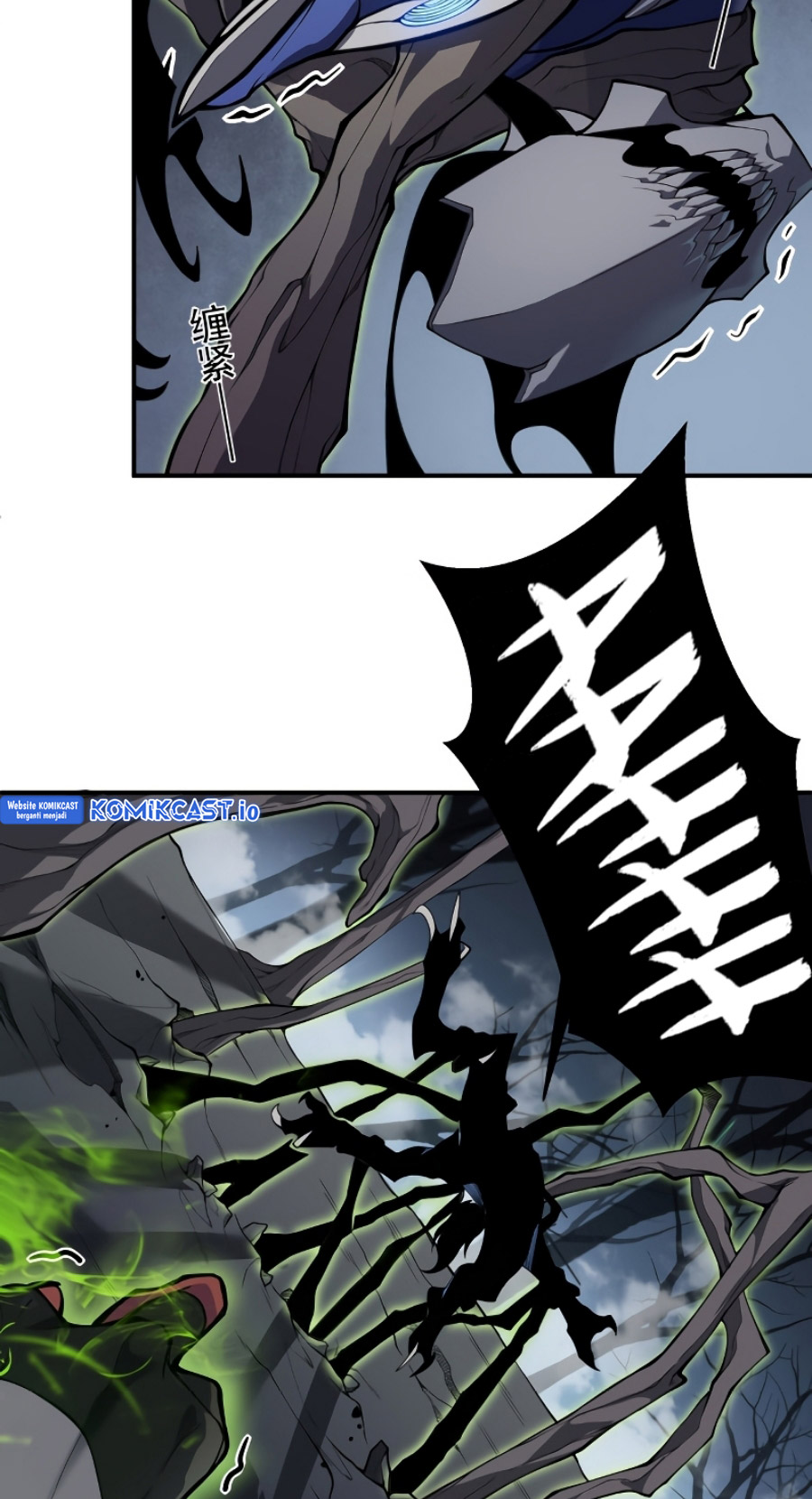 Demon Evolution Chapter 17 Image 24