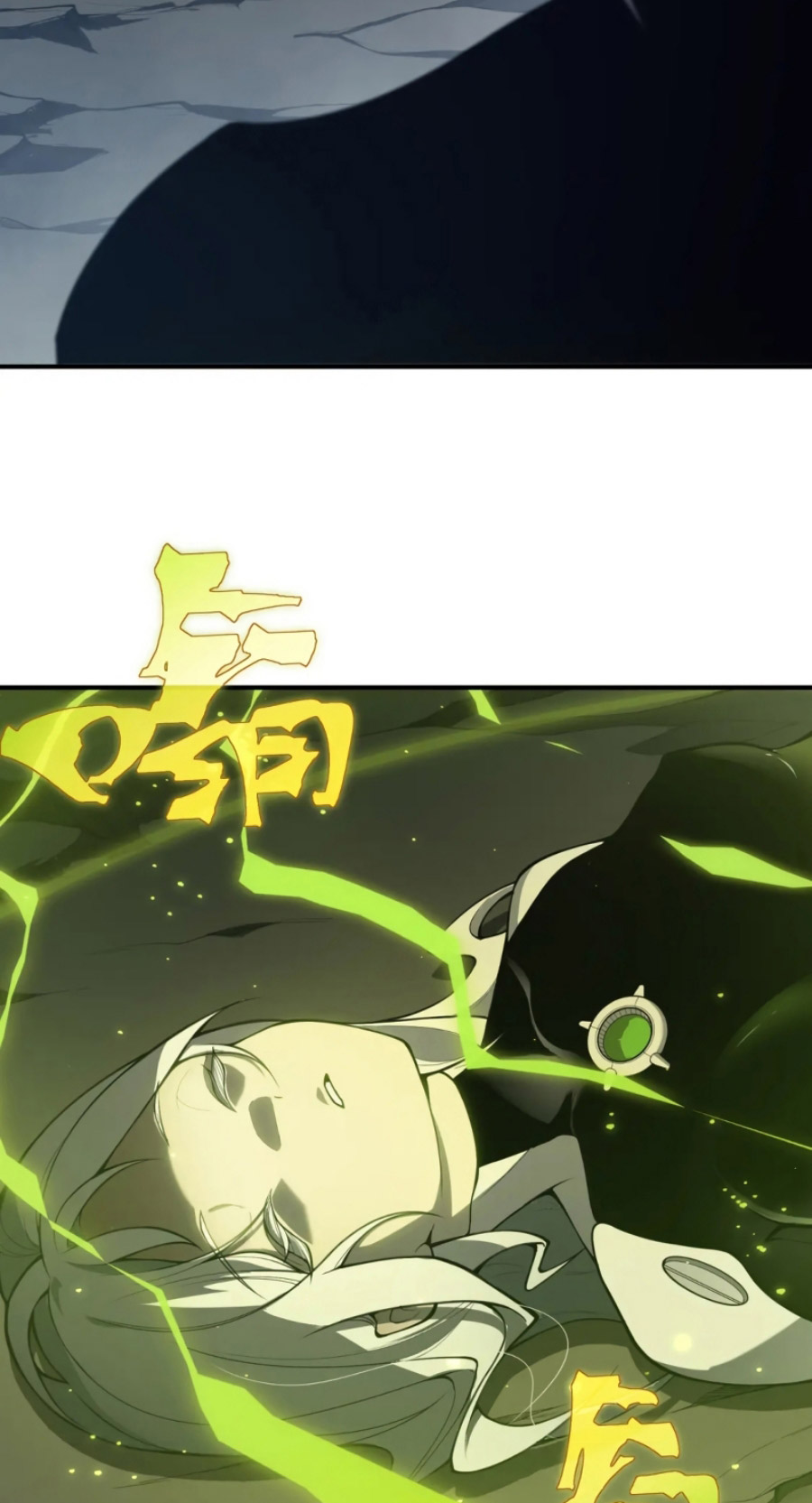 Demon Evolution Chapter 18 Image 9