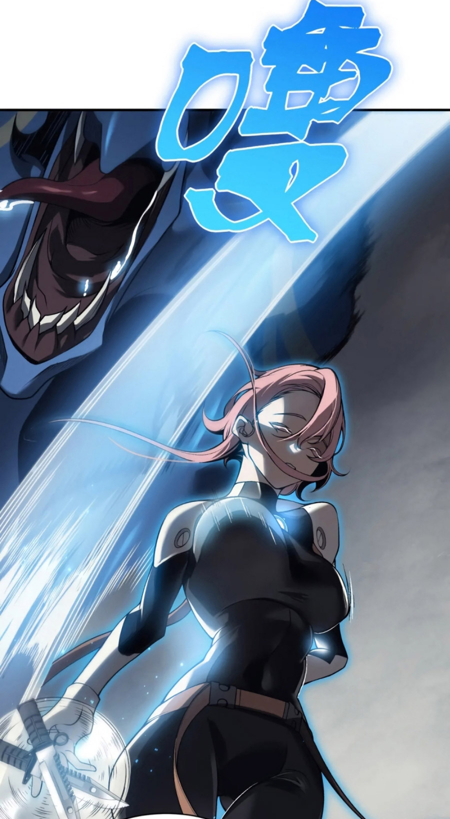 Demon Evolution Chapter 18 Image 36