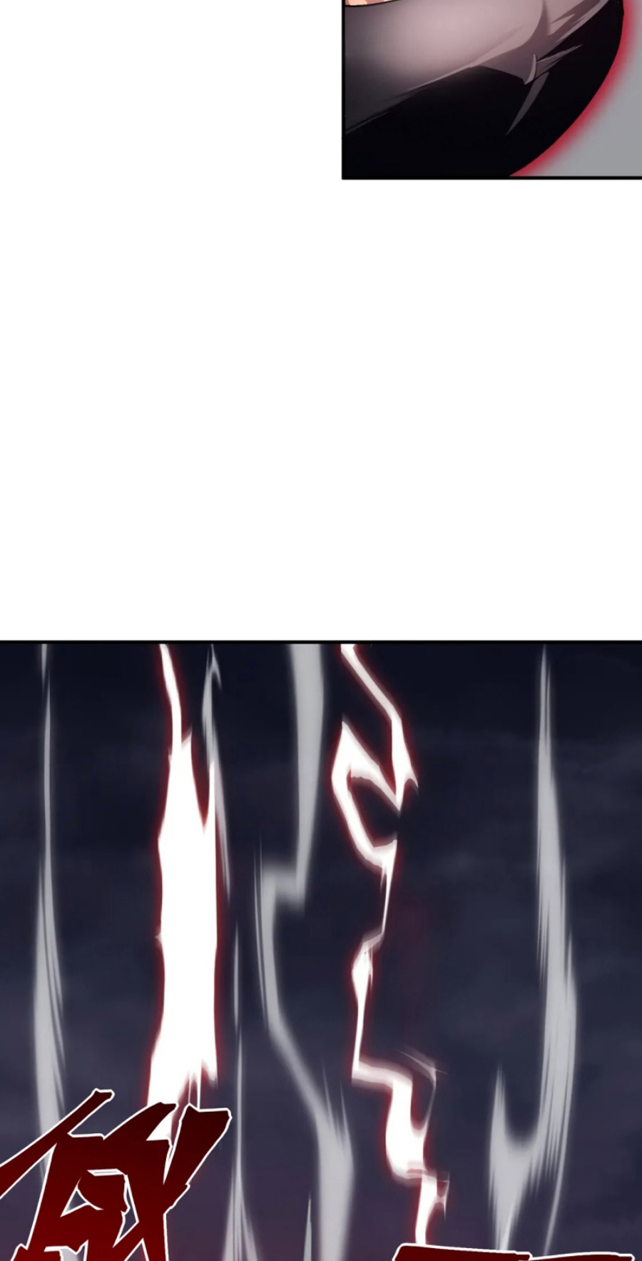 Demon Evolution Chapter 18 Image 59