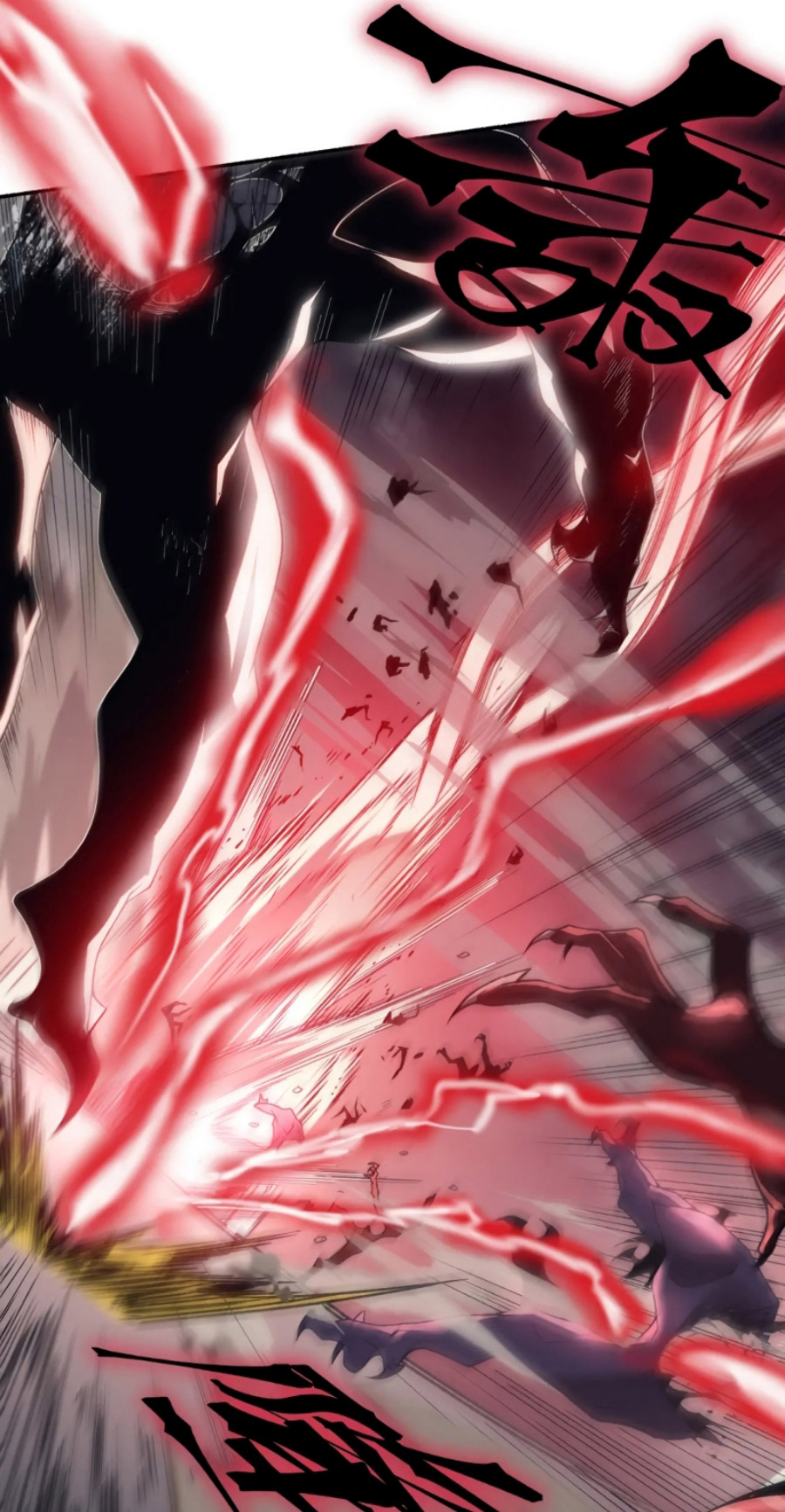 Demon Evolution Chapter 18 Image 64