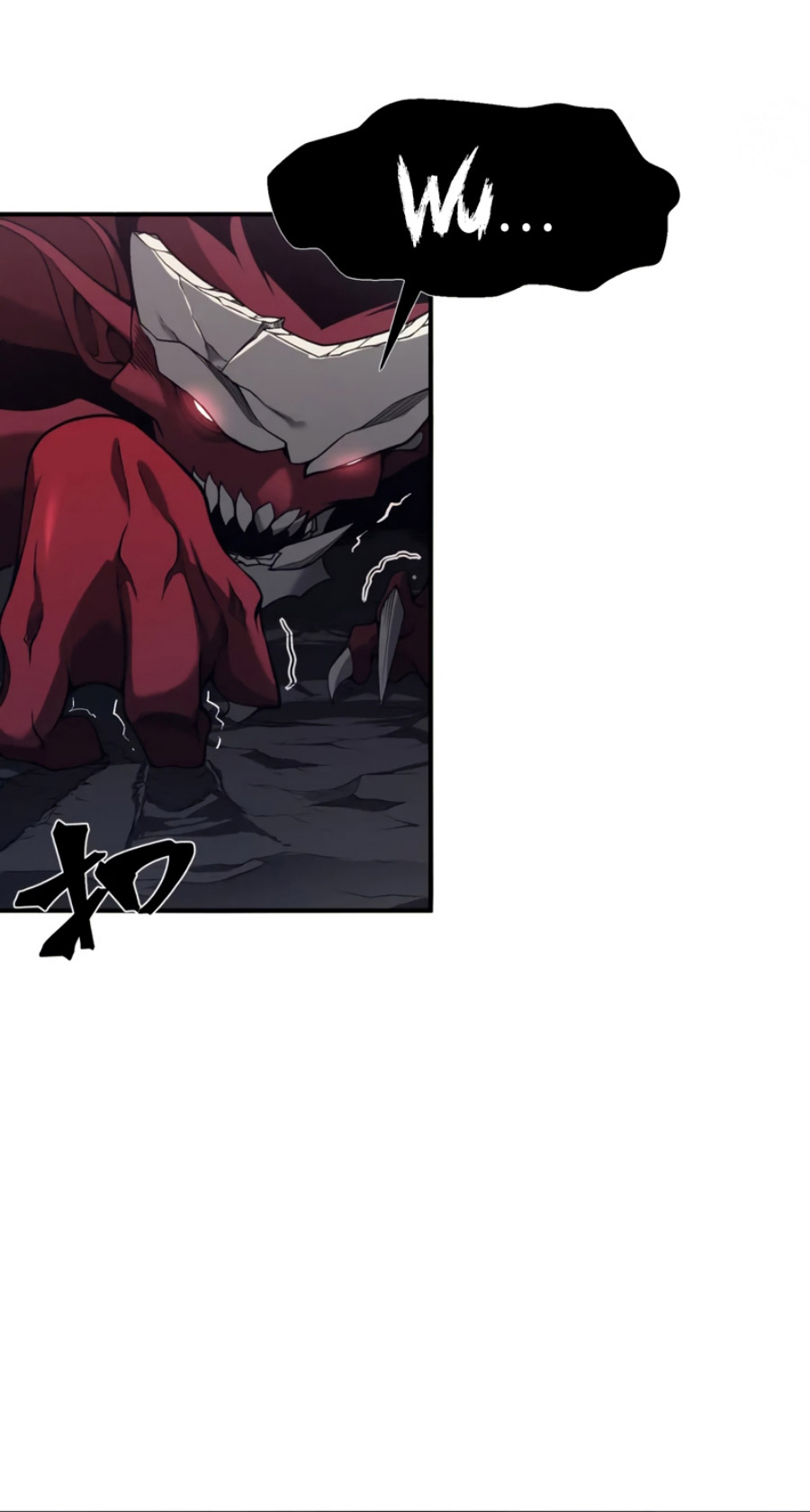 Demon Evolution Chapter 19 Image 20