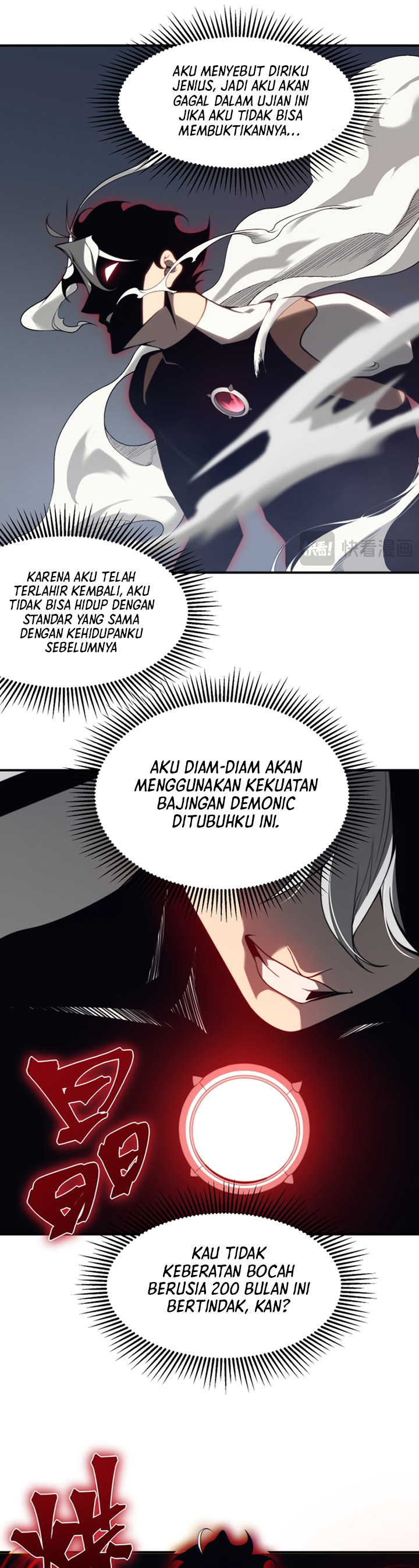 Demon Evolution Chapter 20 Image 40