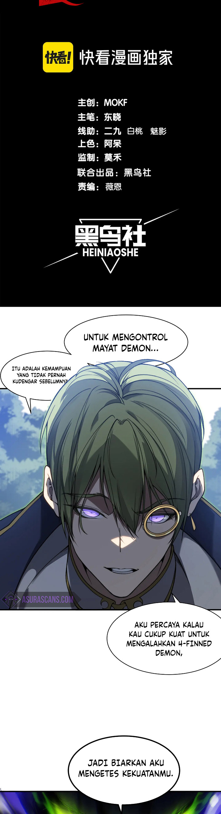 Demon Evolution Chapter 44 Image 3