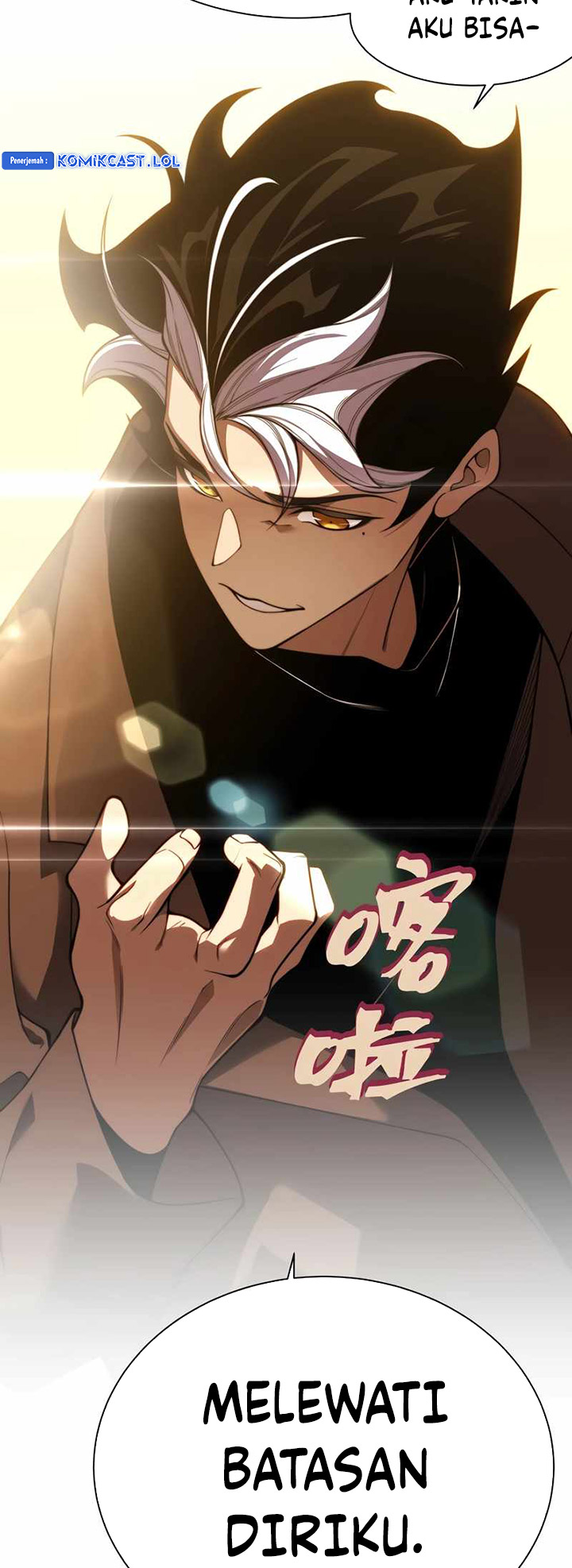 Demon Evolution Chapter 47 Image 20