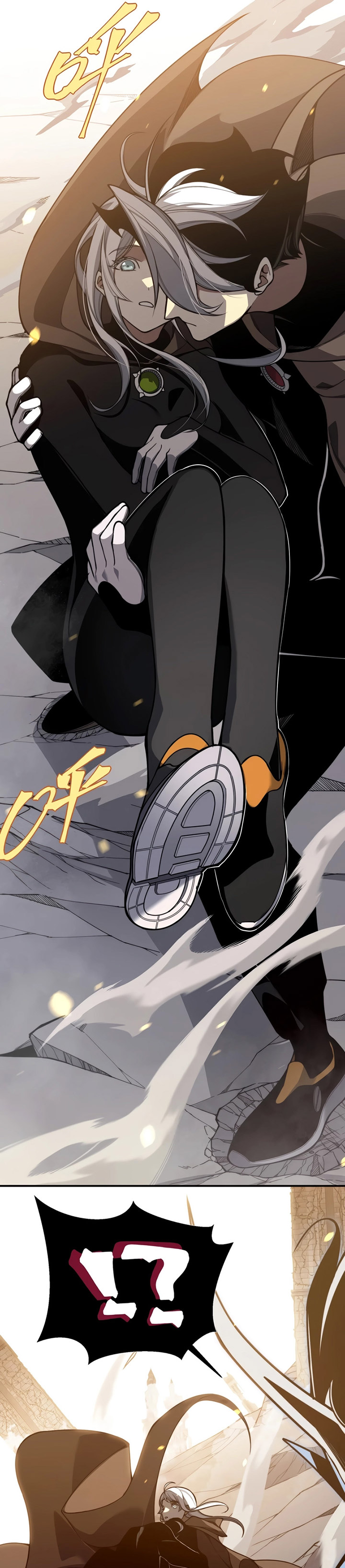 Demon Evolution Chapter 50 Fix Image 13