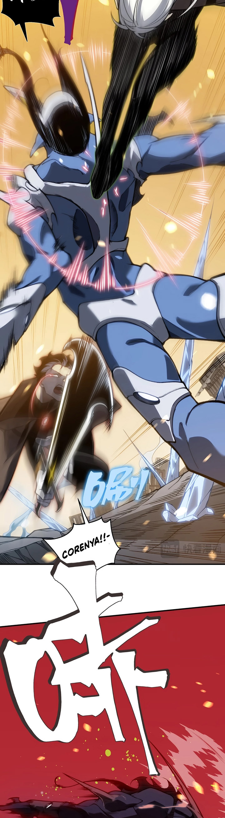 Demon Evolution Chapter 50 Fix Image 28