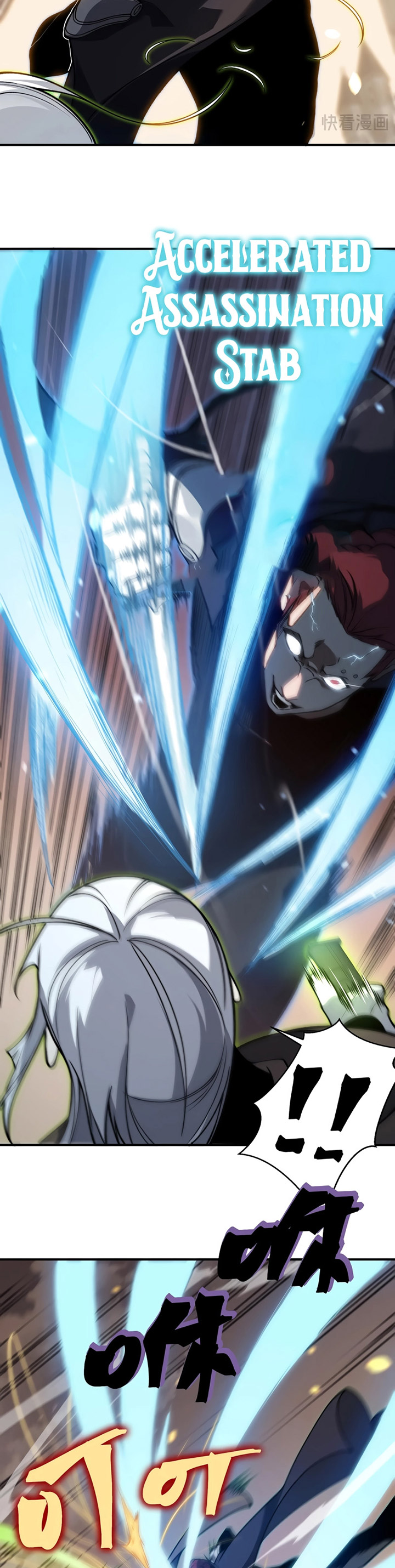 Demon Evolution Chapter 53 Image 5