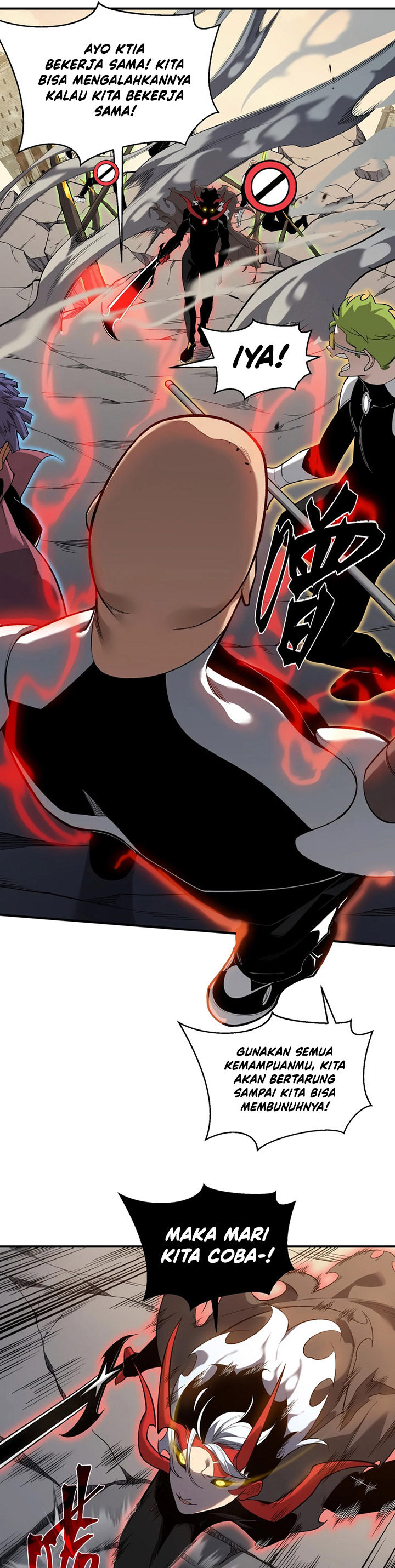 Demon Evolution Chapter 56 Image 19