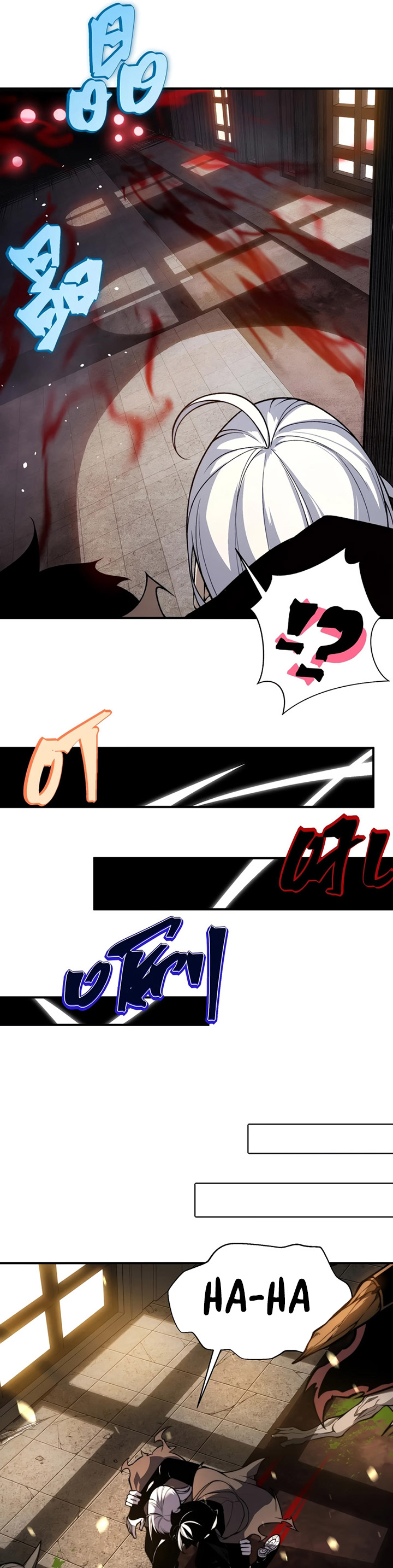 Demon Evolution Chapter 57 Image 4