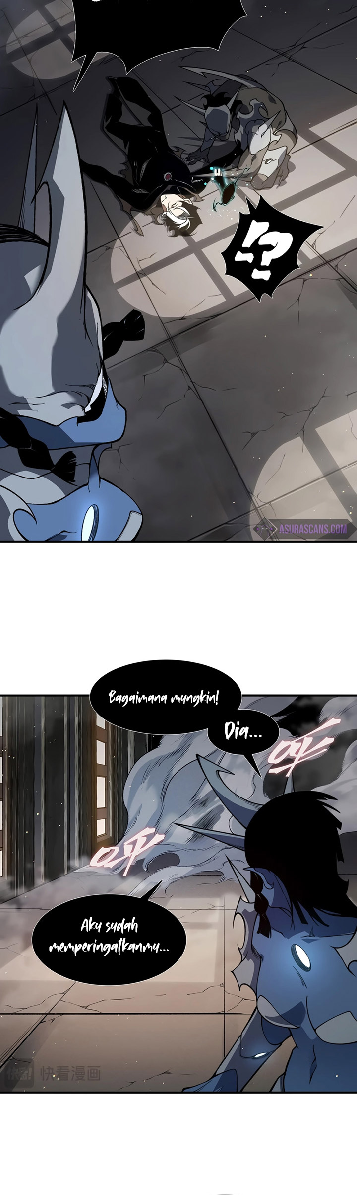 Demon Evolution Chapter 57 Image 39