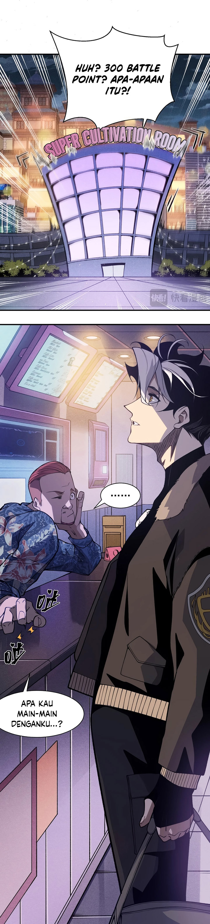 Demon Evolution Chapter 59 Image 10