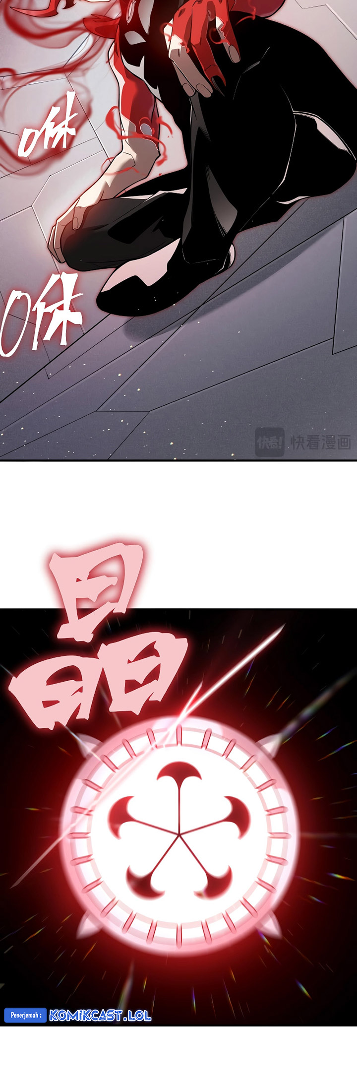 Demon Evolution Chapter 62 Image 21