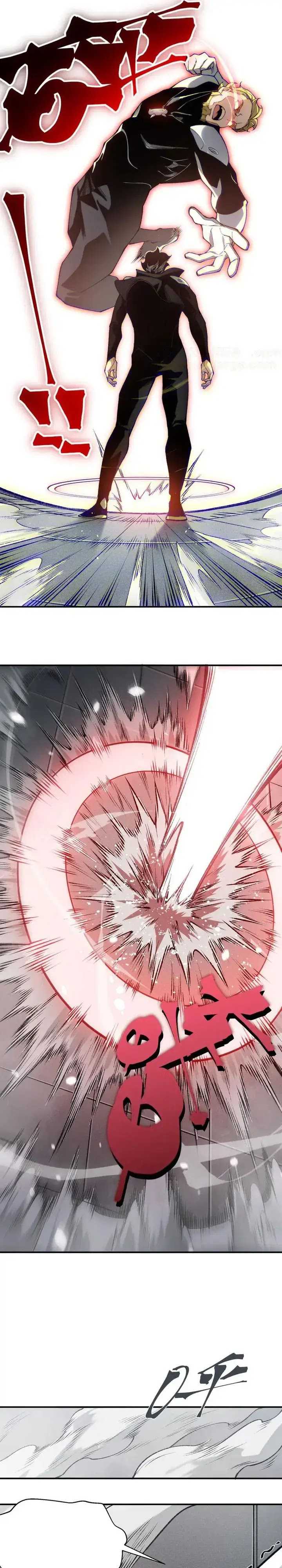 Demon Evolution Chapter 74 Image 23