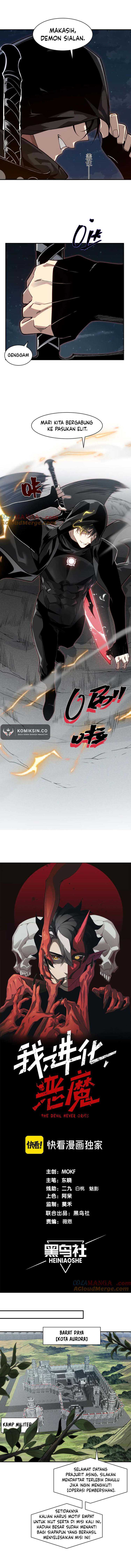 Demon Evolution Chapter 78 Image 1