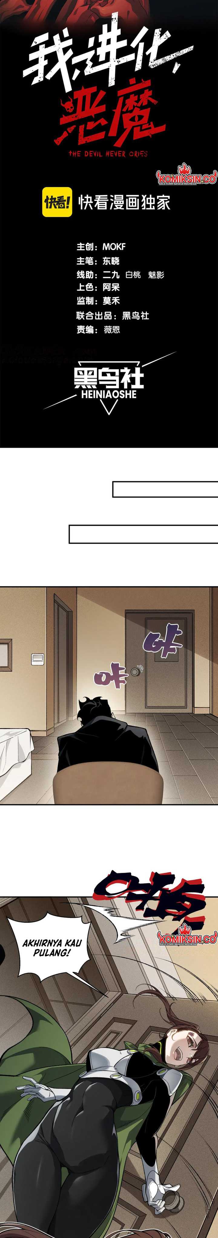 Demon Evolution Chapter 87 Image 2