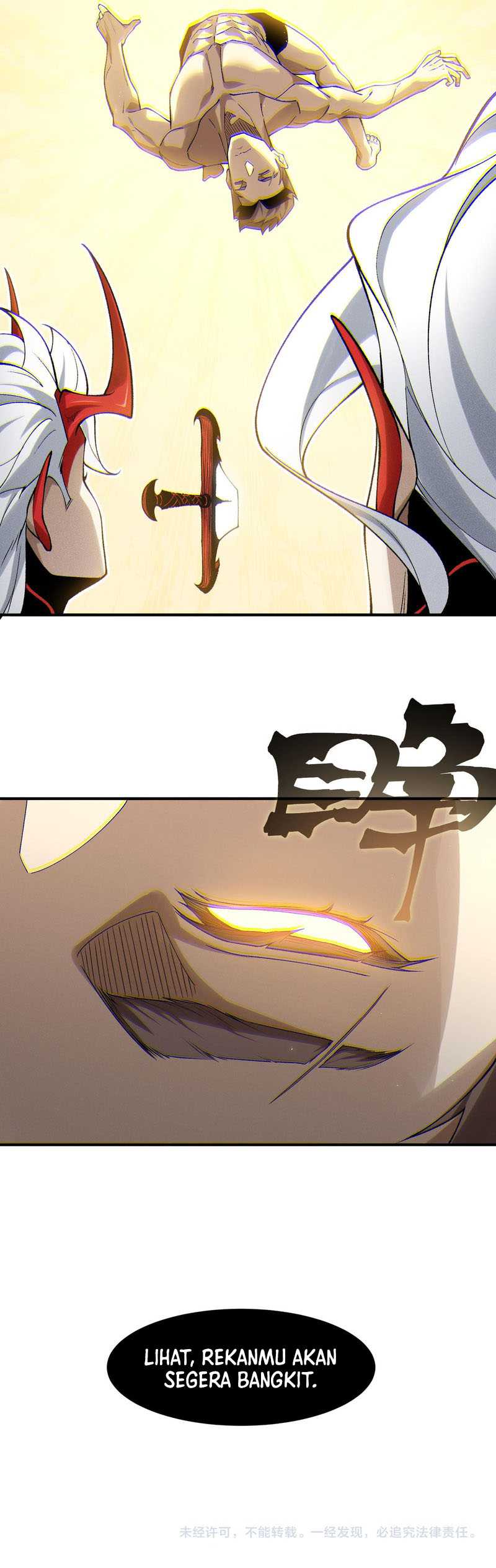 Demon Evolution Chapter 88 Image 7