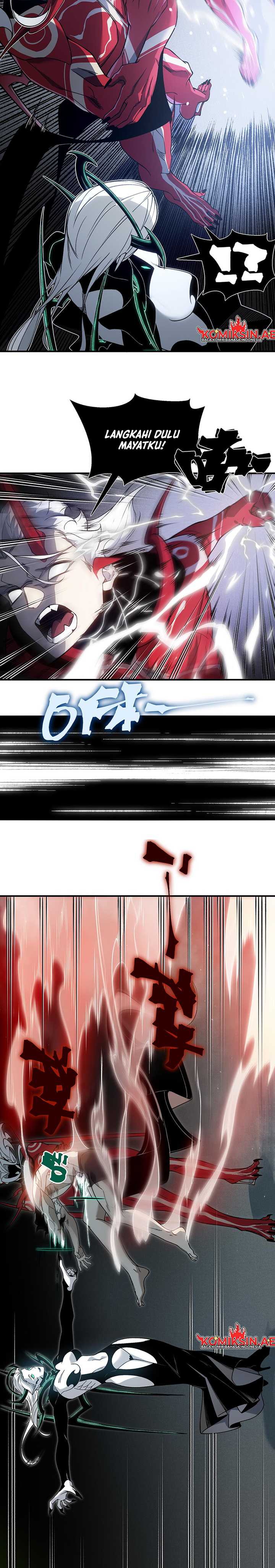 Demon Evolution Chapter 93 Image 6