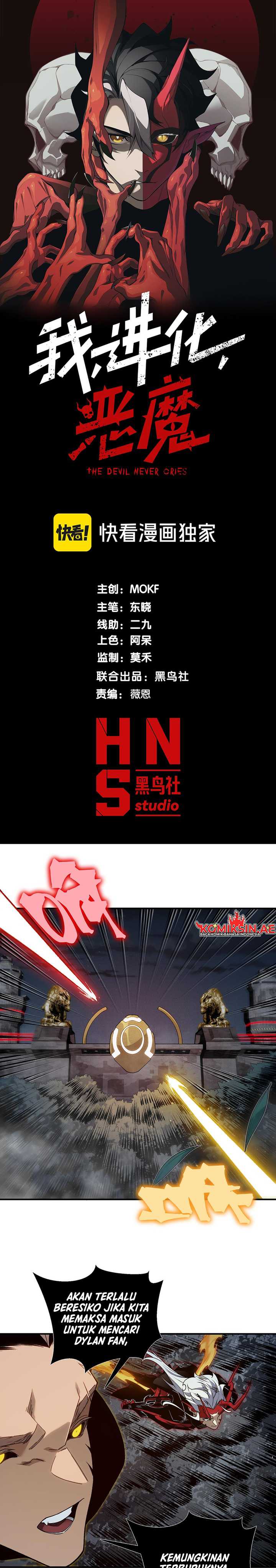 Demon Evolution Chapter 98 Image 2