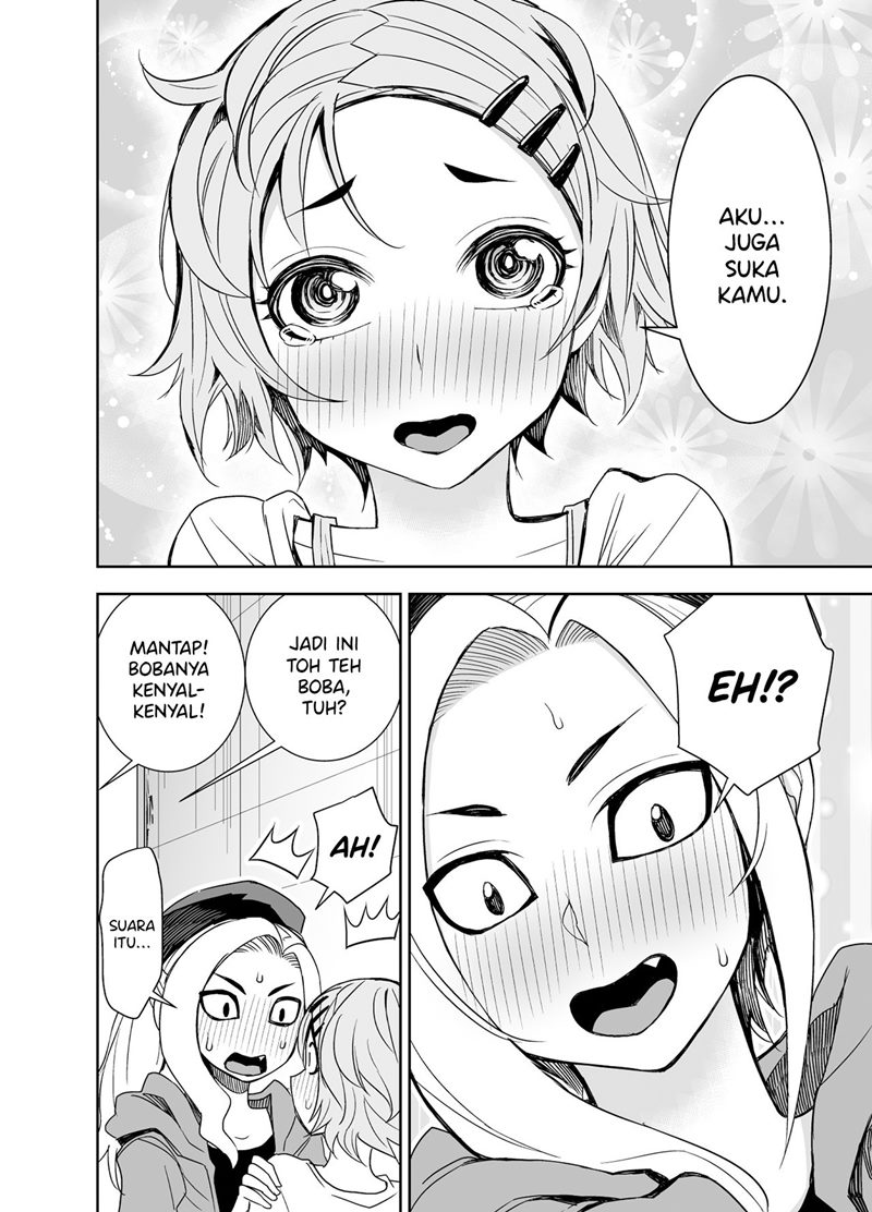 A Cute Guy Chapter 05 Image 1