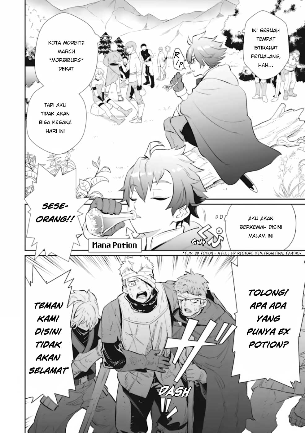 Ochikobore Kuni o Deru ~ Jitsuwa sekai de 4 Hitome no Fuyo-Jutsu-shidatta Kudan ni Tsuite ~ Chapter 02 Image 6