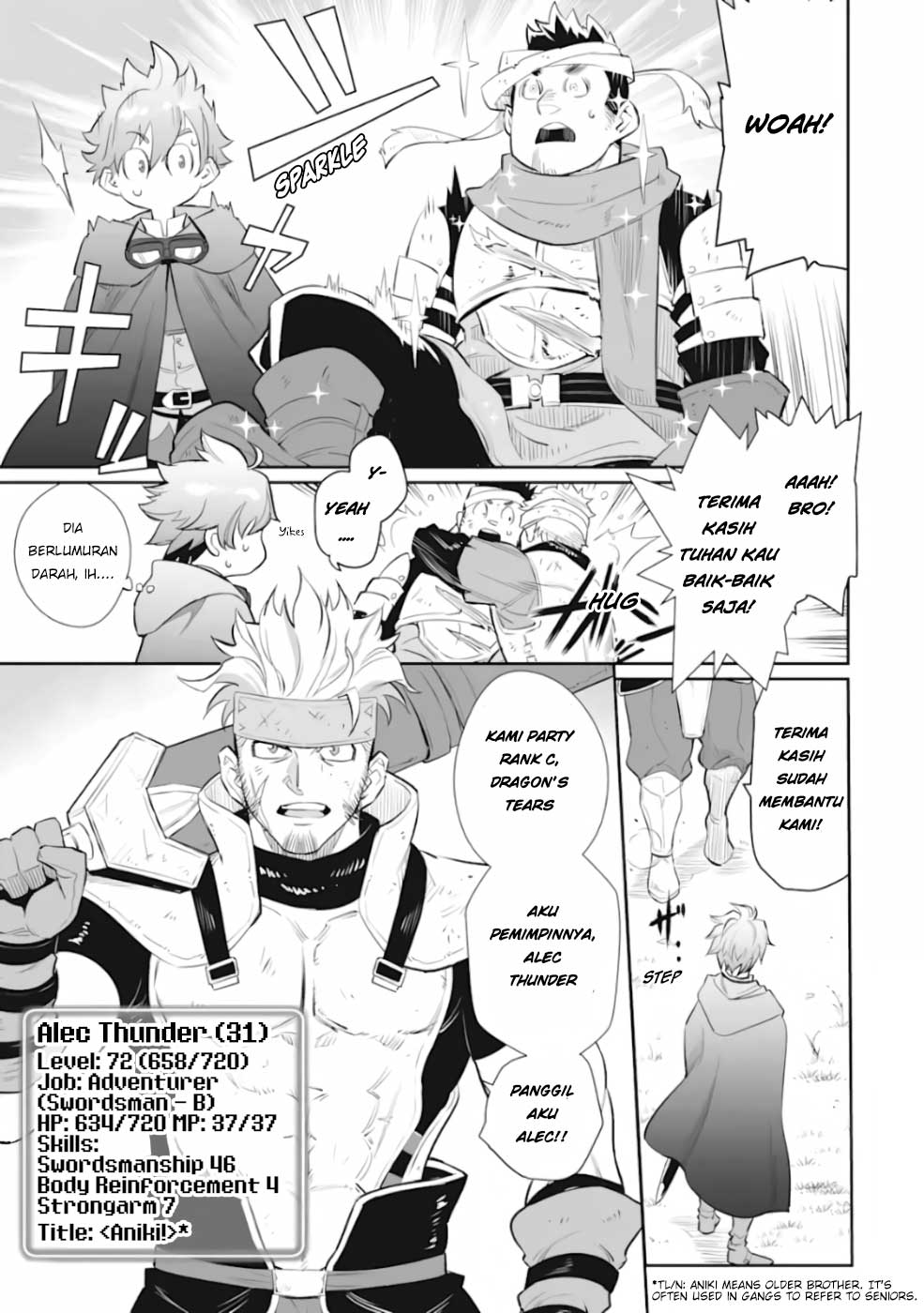 Ochikobore Kuni o Deru ~ Jitsuwa sekai de 4 Hitome no Fuyo-Jutsu-shidatta Kudan ni Tsuite ~ Chapter 02 Image 9