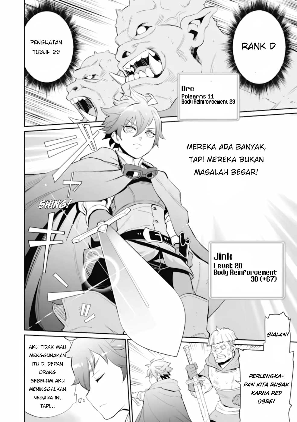 Ochikobore Kuni o Deru ~ Jitsuwa sekai de 4 Hitome no Fuyo-Jutsu-shidatta Kudan ni Tsuite ~ Chapter 02 Image 13