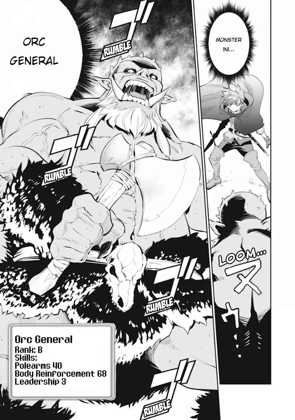 Ochikobore Kuni o Deru ~ Jitsuwa sekai de 4 Hitome no Fuyo-Jutsu-shidatta Kudan ni Tsuite ~ Chapter 02 Image 17