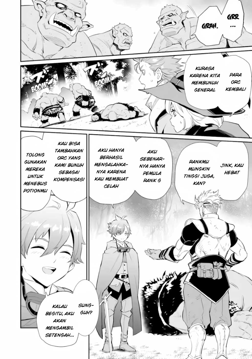 Ochikobore Kuni o Deru ~ Jitsuwa sekai de 4 Hitome no Fuyo-Jutsu-shidatta Kudan ni Tsuite ~ Chapter 02 Image 24