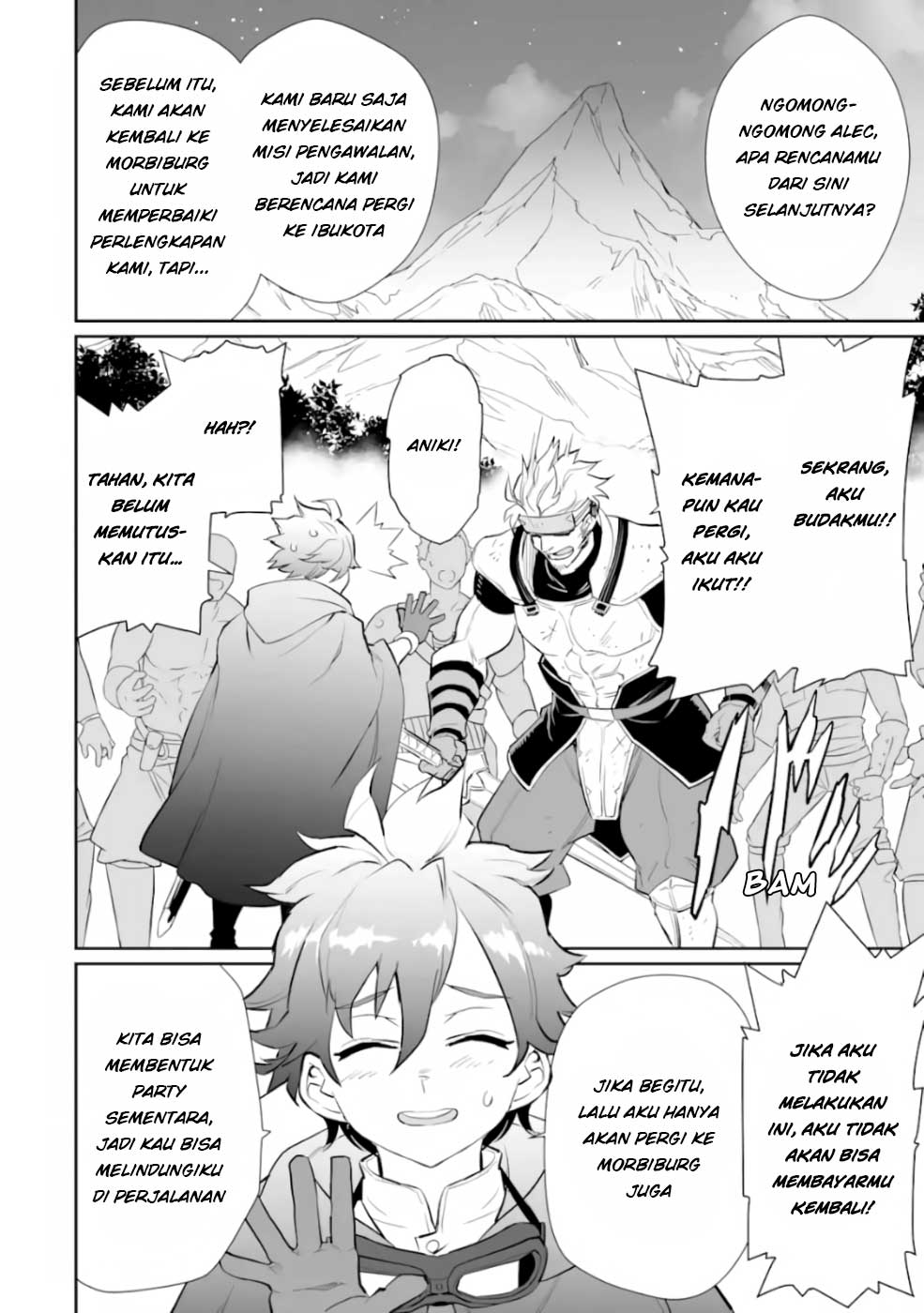 Ochikobore Kuni o Deru ~ Jitsuwa sekai de 4 Hitome no Fuyo-Jutsu-shidatta Kudan ni Tsuite ~ Chapter 02 Image 26
