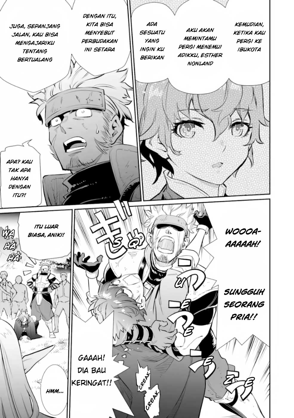 Ochikobore Kuni o Deru ~ Jitsuwa sekai de 4 Hitome no Fuyo-Jutsu-shidatta Kudan ni Tsuite ~ Chapter 02 Image 27