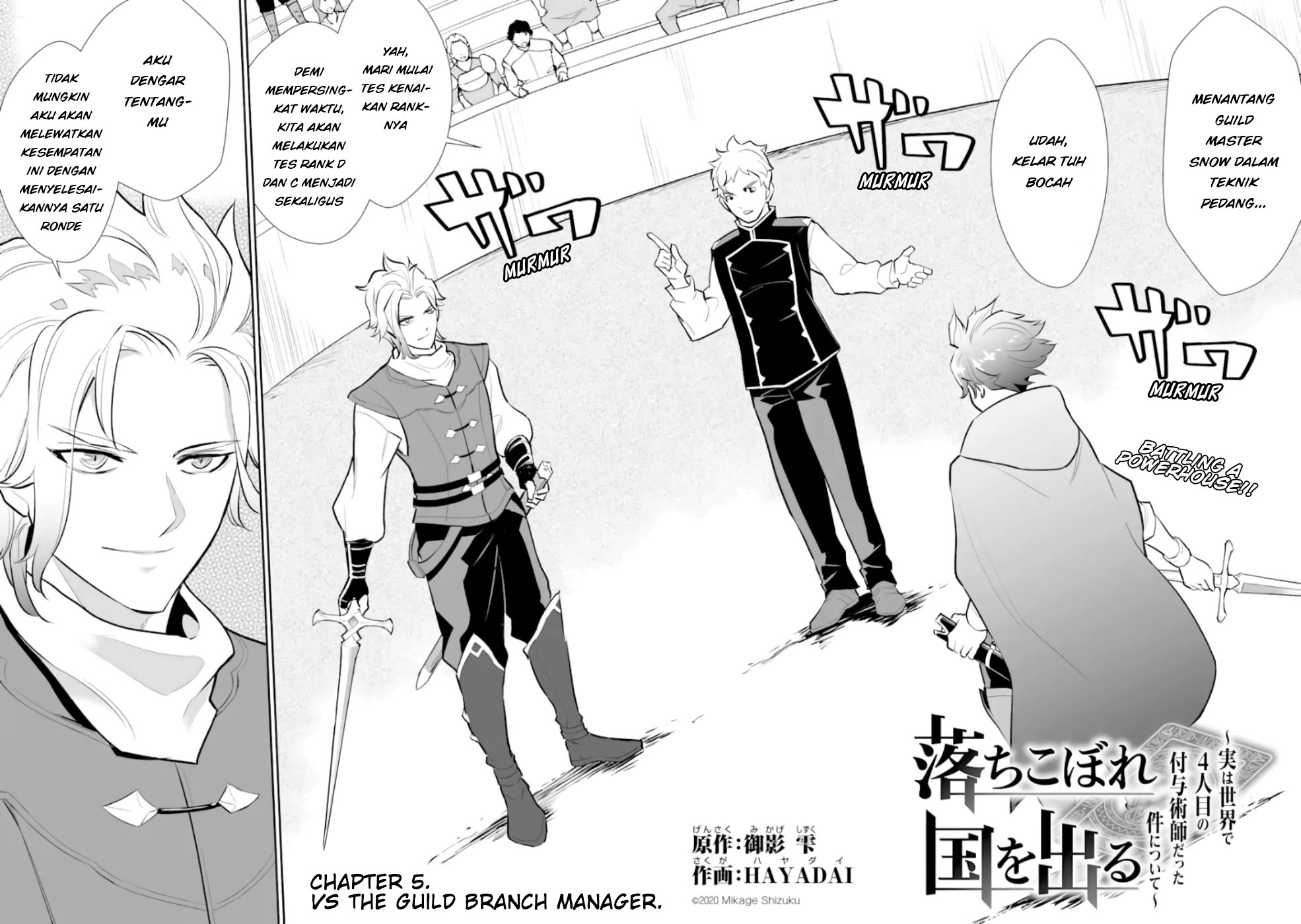 Ochikobore Kuni o Deru ~ Jitsuwa sekai de 4 Hitome no Fuyo-Jutsu-shidatta Kudan ni Tsuite ~ Chapter 05 Image 2