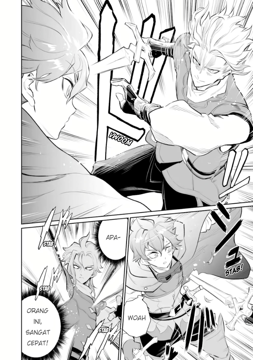 Ochikobore Kuni o Deru ~ Jitsuwa sekai de 4 Hitome no Fuyo-Jutsu-shidatta Kudan ni Tsuite ~ Chapter 05 Image 5