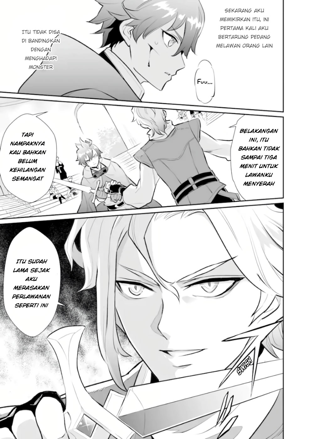 Ochikobore Kuni o Deru ~ Jitsuwa sekai de 4 Hitome no Fuyo-Jutsu-shidatta Kudan ni Tsuite ~ Chapter 05 Image 8
