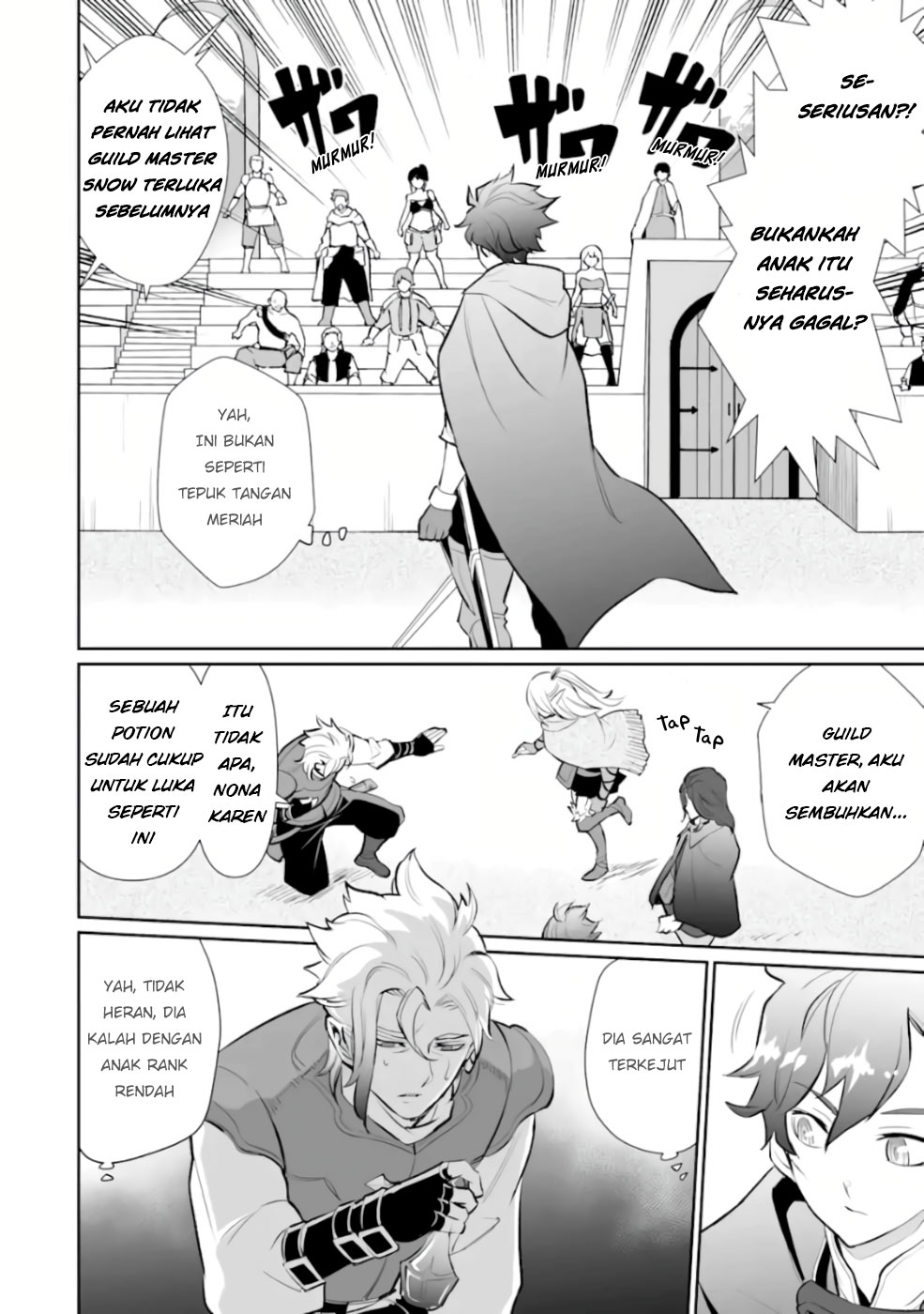 Ochikobore Kuni o Deru ~ Jitsuwa sekai de 4 Hitome no Fuyo-Jutsu-shidatta Kudan ni Tsuite ~ Chapter 05 Image 17