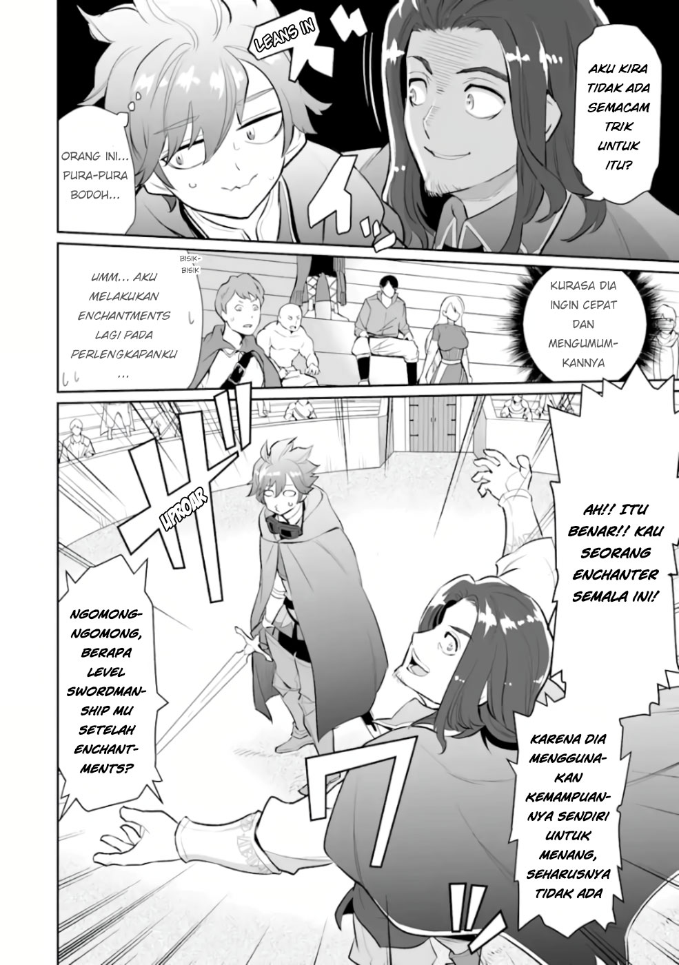 Ochikobore Kuni o Deru ~ Jitsuwa sekai de 4 Hitome no Fuyo-Jutsu-shidatta Kudan ni Tsuite ~ Chapter 05 Image 19