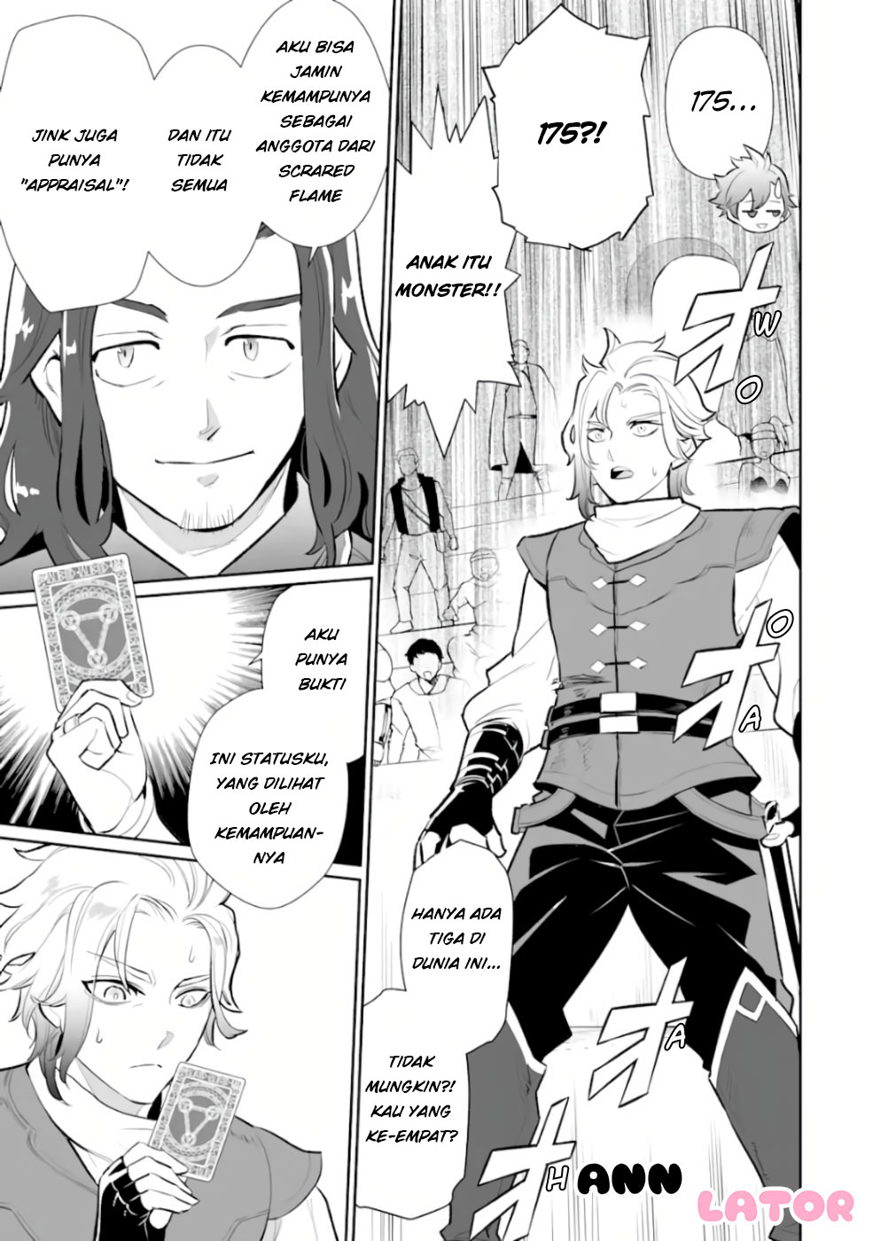 Ochikobore Kuni o Deru ~ Jitsuwa sekai de 4 Hitome no Fuyo-Jutsu-shidatta Kudan ni Tsuite ~ Chapter 05 Image 20