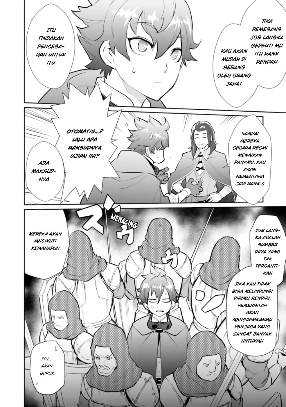 Ochikobore Kuni o Deru ~ Jitsuwa sekai de 4 Hitome no Fuyo-Jutsu-shidatta Kudan ni Tsuite ~ Chapter 05 Image 23