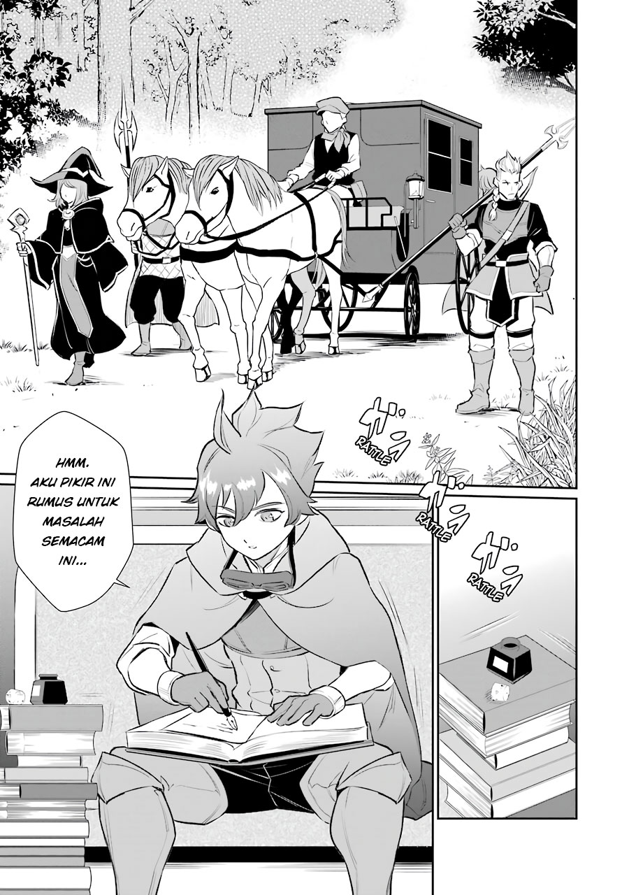 Ochikobore Kuni o Deru ~ Jitsuwa sekai de 4 Hitome no Fuyo-Jutsu-shidatta Kudan ni Tsuite ~ Chapter 06 Image 1