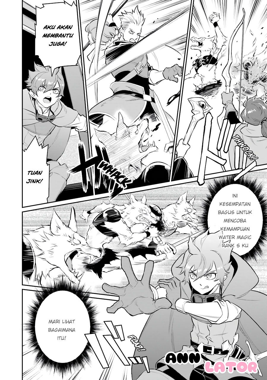 Ochikobore Kuni o Deru ~ Jitsuwa sekai de 4 Hitome no Fuyo-Jutsu-shidatta Kudan ni Tsuite ~ Chapter 06 Image 3