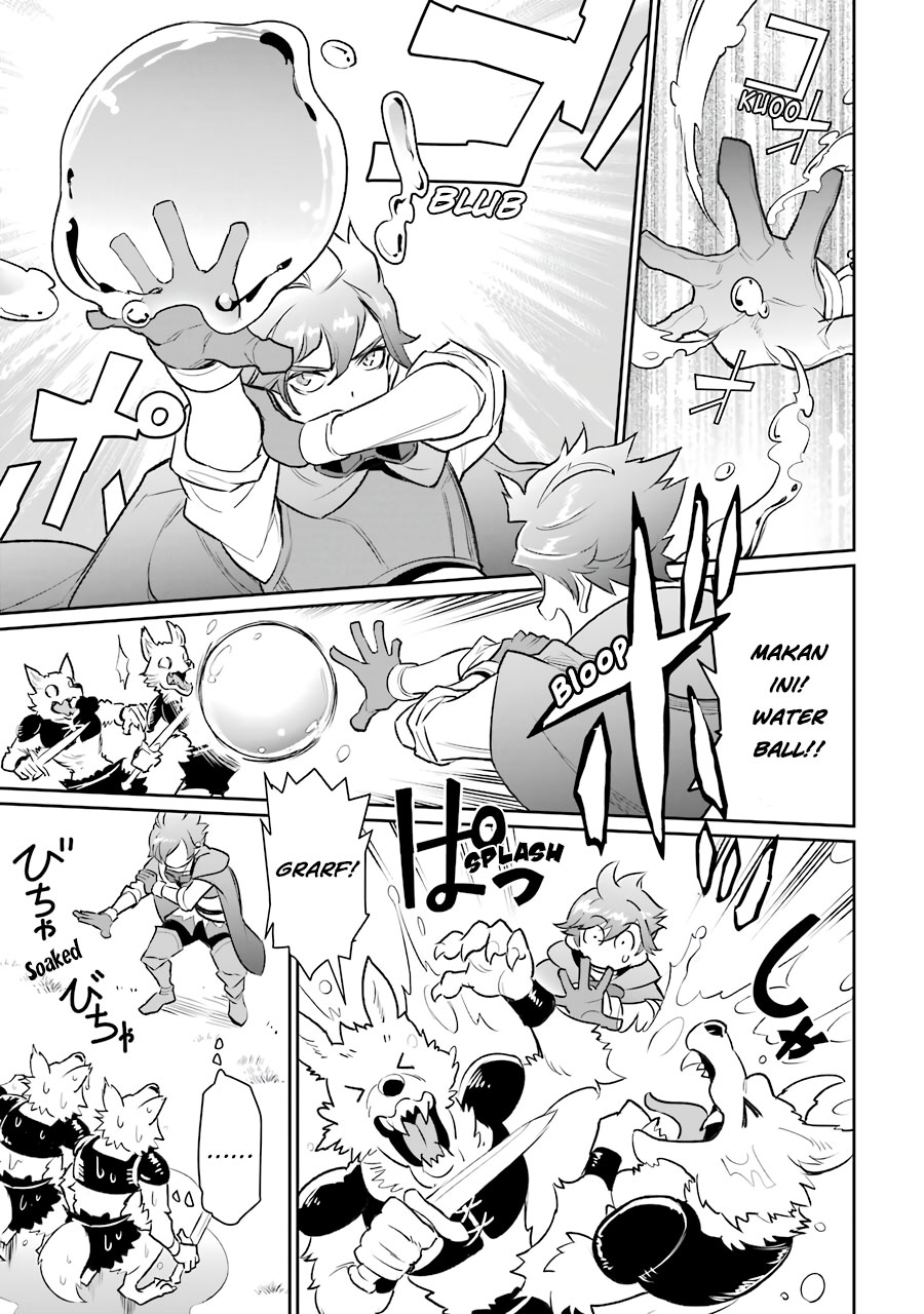 Ochikobore Kuni o Deru ~ Jitsuwa sekai de 4 Hitome no Fuyo-Jutsu-shidatta Kudan ni Tsuite ~ Chapter 06 Image 4