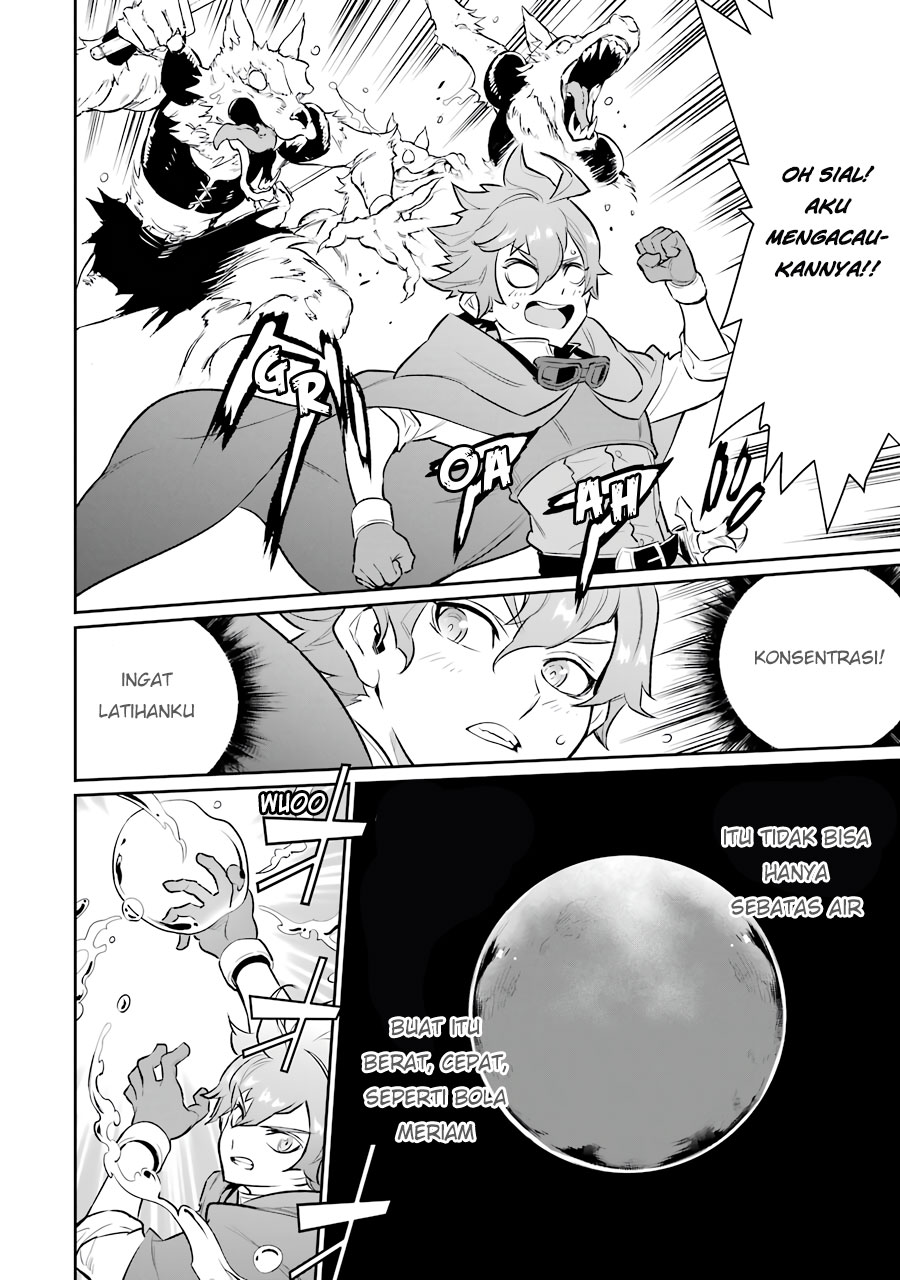 Ochikobore Kuni o Deru ~ Jitsuwa sekai de 4 Hitome no Fuyo-Jutsu-shidatta Kudan ni Tsuite ~ Chapter 06 Image 5