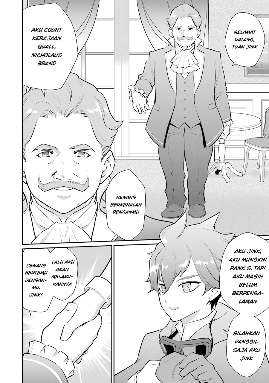 Ochikobore Kuni o Deru ~ Jitsuwa sekai de 4 Hitome no Fuyo-Jutsu-shidatta Kudan ni Tsuite ~ Chapter 06 Image 11
