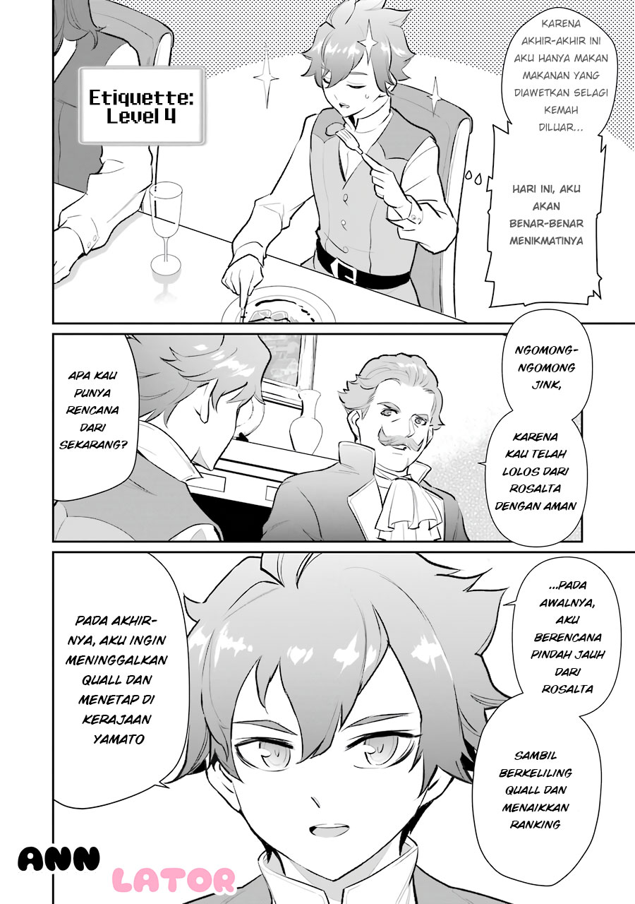 Ochikobore Kuni o Deru ~ Jitsuwa sekai de 4 Hitome no Fuyo-Jutsu-shidatta Kudan ni Tsuite ~ Chapter 06 Image 13