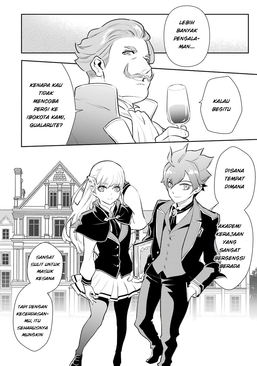 Ochikobore Kuni o Deru ~ Jitsuwa sekai de 4 Hitome no Fuyo-Jutsu-shidatta Kudan ni Tsuite ~ Chapter 06 Image 15